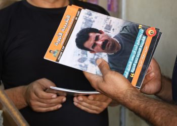 Li Şehba kovarên Ciwanên Şoreşger ji gel re tên belav kirin