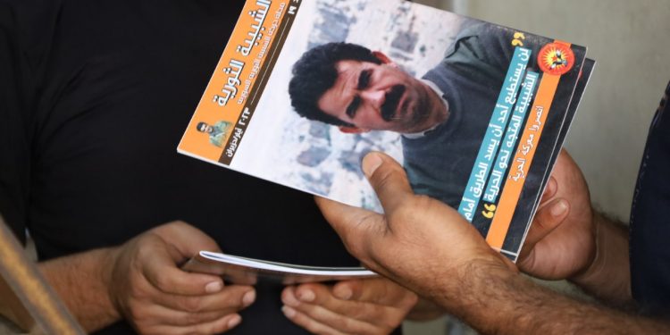 Li Şehba kovarên Ciwanên Şoreşger ji gel re tên belav kirin