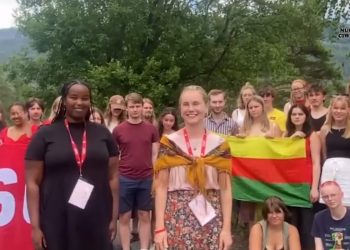 Ciwanên cîhanê bang dikin ku beşdarî yekemîn konferansa ciwanên enternasyonalîst bibin