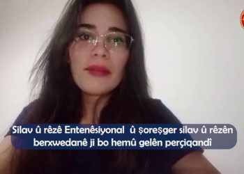 Endamê Tevgera Ciwanên Tekoşer a Tunusê Îman Kehlawî bang ciwanên Rojhilata Navîn kir