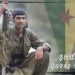 HPG’ê şehîd Şoreş Amed bi rêzdarî bi bîr anî