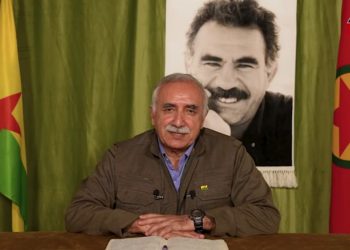 Peyama Fermandarê NPG a jibo Gelê me li Wargeha Penaberan Mexmûrê Ya Şehîd Rustem Cûdî