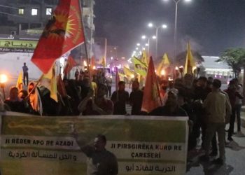 Ciwanên Reqayê jî tevlî Pêngava nû dibin