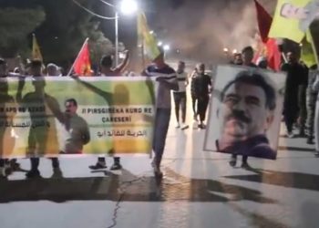 Tevgera Ciwanên Şoreşger a Tebqayê ji bo şermezarkirina tecrîda li ser Rêber Apo Meşke lidarxist