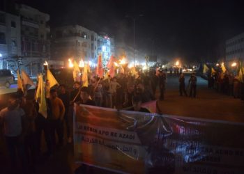 Tevgera Ciwanên Şoreşger a Minbic ji bo Azadiyê fizîkiya Rêber Apo Meşke lidarxist