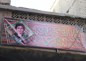 Yekîtiya Jinên Ciwan li Helebê Atoliya karên destan vekirin