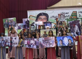 Mîhrîcana Jinên Ciwan a Şehîd Stêrvan bi dawî bû