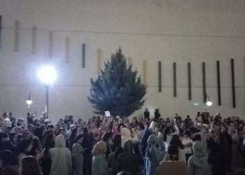 Xwendekarên zanîngehê di çalakiyê de: Qatîl KYK