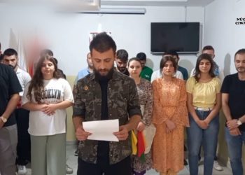 “Em weke ciwanên li Lubnanê piştigiriya xwe bi gelê xwe yê li Bakur û Rojhilatê Sûrîyeyê radigihînin”