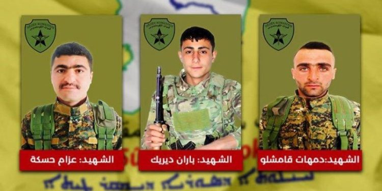QSD`ê nasnameyên 3 şehîdan aşkere kirin