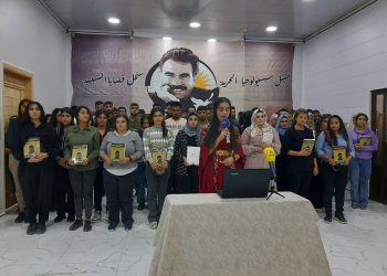 Sempozyum a Sosyolojiya Azadiyê bi encamnameyekî bi dawî bû