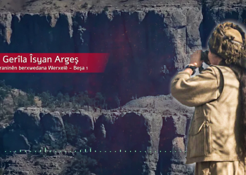 TAYBET – Bîranina qada berxwedan ya Werxele, Beşa 1