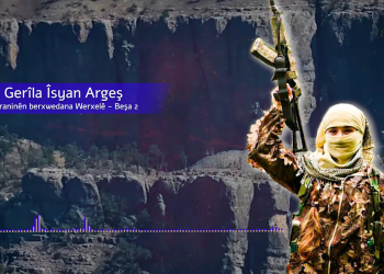 TAYBET – Bîranina qada berxwedan ya Werxele, Beşa 2