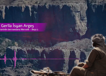 TAYBET – Bîranina qada berxwedan ya Werxele, Beşa 5