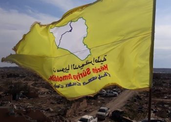 QSD: Di êrişa li Kobanê de şervanekî me şehîd bû