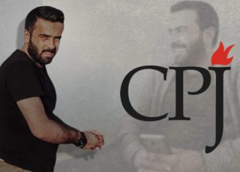 CPJ xwest rojnamevan Silêman Ehmed bêşert bê berdan