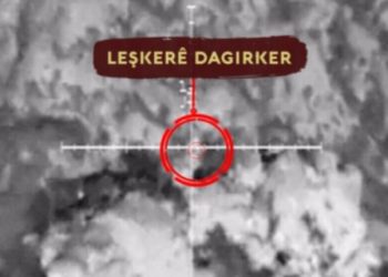 Gerîla TV dîmena çalakiyeke sekvaniyê ya YJA Star’ê weşand