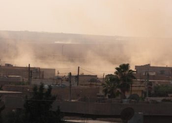 Dewleta Tirk li Rimêlanê bombe li saziyeke sivîl barand