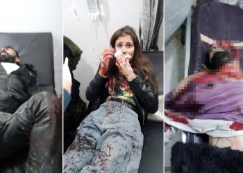 Dewleta Tirk a qirker li Amûdê malbatek kir hedef: 1 şehîd, 3 birîndar