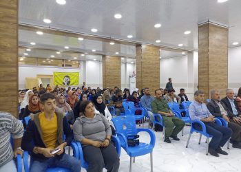 Komxebata ciwanên PYD li ser Çand û Exlaq destpê kir