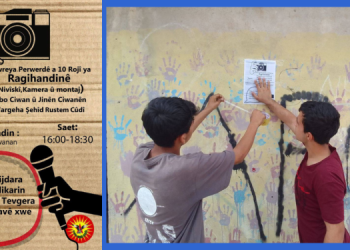 Ciwanên Mexmûr dewreya Perwerdê ya Ragahandinê vedikin