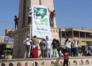 Ciwanên Reqa hişîyarî gel li dijî madeyên hişbir dikin