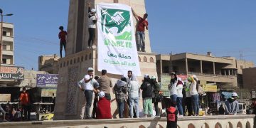 Ciwanên Reqa hişîyarî gel li dijî madeyên hişbir dikin