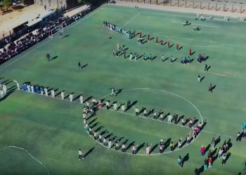 Li Qamişlo 4’emîn Mihrîcana Şehîd Stêrvan a Jinên Ciwan hat lidarxistin