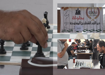 Turnûvaya lîstika kişkê li Dêrazor hat lidarxistin