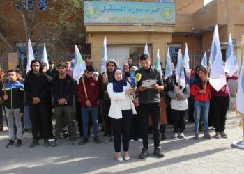 ′Ciwan kevirê bingehîn ê avakirina civakeke azad e′