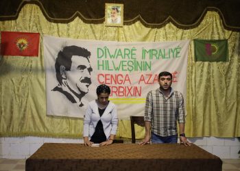 Ciwanên Şehbayê civînek li dar xistin