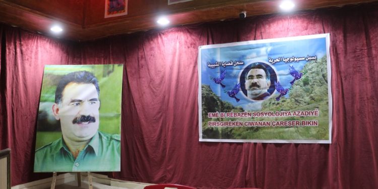 Komxebatê Sosyolojiya Azadiyê ya ciwanên Tebqa bi biriyaran bi dawî bû