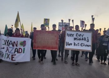 Li dijî êrîşên li ser navenda ciwanên Minbicê meş