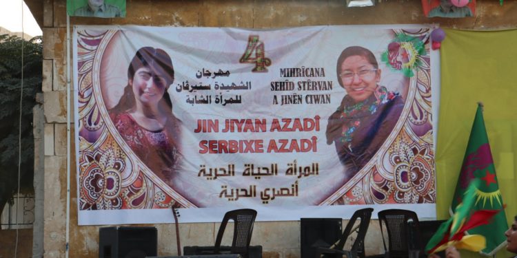 4’emîn Festîvala Şehîd Stêrvan li Helebê roja xwe ya duyemin de berdewam dike