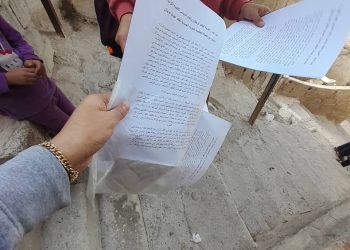 Jinên Ciwan li Şamê belavokên li ser Rêber APO belav kirin