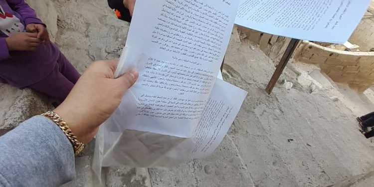 Jinên Ciwan li Şamê belavokên li ser Rêber APO belav kirin