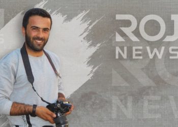 Ji Silêman Ehmed 28 roj e agahî tune ye