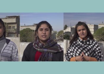 Reportaje Jinên Ciwan li ser tundiya jin