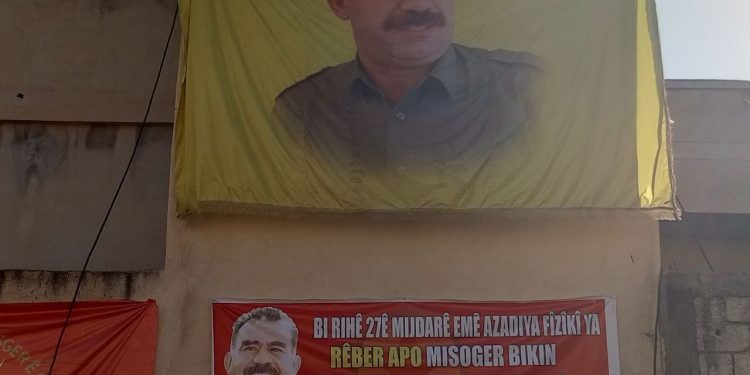 Bi pêşengtîya ciwanan li navçeya Şêranê ya Kobanê salvegera 45’emîn a PKK hat pîroz kirin