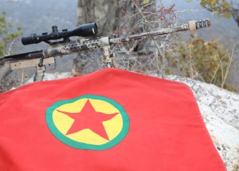 NPG: “Em bawer dikin ku wê di sala nû ya Partiyê de serkeftinên mezintir bi dest bixin”