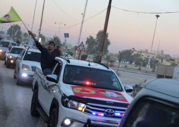 Ciwanan li Hesekê salvegera 45’emîn ê PKK hat pîroz kirin