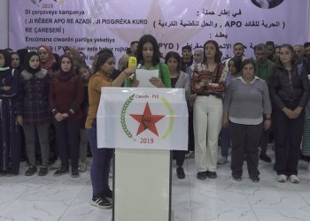 Komxebata Ciwanên PYD bi encamnameyekî bi dawî bû