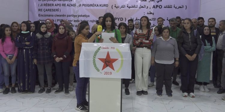 Komxebata Ciwanên PYD bi encamnameyekî bi dawî bû
