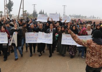 Şêniyên Efrîn û Şehbayê li dijî dorpêça hikûmeta Şamê meşiyan