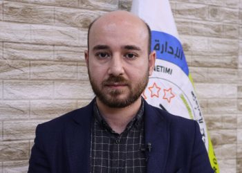 ‘Hevpeymana Civakî mafên hemû pêkhateyan misoger dike‘