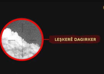 Gerîla TV dîmenê çalakiyek li Girê Amediyê weşand