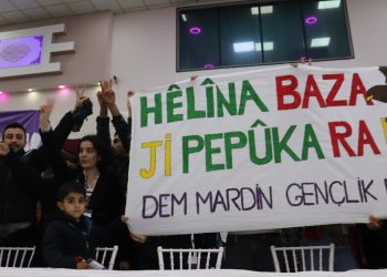 Jinên DEM-GENÇ’ê: Em ê hêza xwe mezin bikin