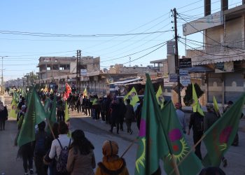 Roja Sêyemîn a Meşa Dirêj a Ciwanan dest pê kir