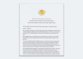 Hezar û 25 parêzeran bi daxwaza ‘Azadiya Rêber APO’ serlêdan kirin