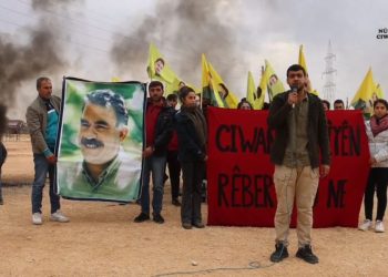 Ciwanên Şehba ji bo naskirina rewşa Rêber Apo daxuyaniyekî dan